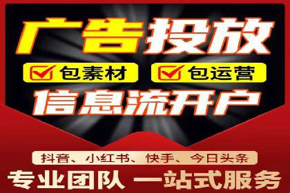 精选百度推广代理成功案例分享