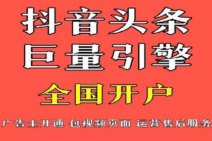 百度搜索推广实战经验：成功案例解读