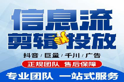 SEM代运营托管公司成功案例：提升品牌曝光率