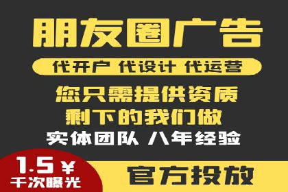 行业专家眼中的信息流代理：案例与未来趋势
