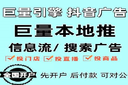 百度竞价广告如何提升品牌影响力？看这些案例！